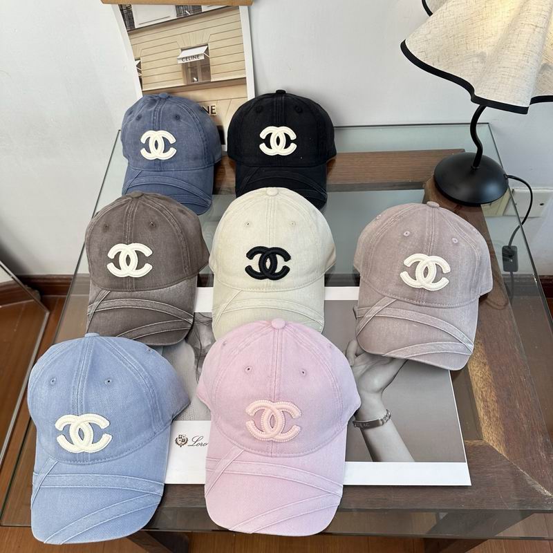 CHanel Cap dx95